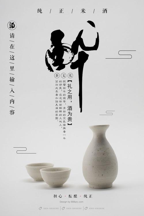 高中毕业证盖章模糊
